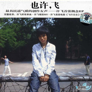 大地资源视频在线观看1
