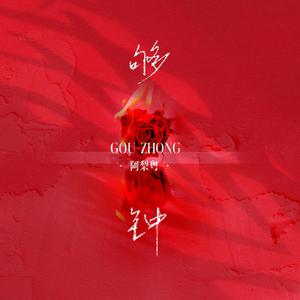 大地资源视频在线观看1
