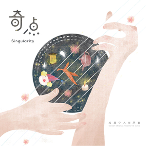 大地资源视频在线观看1
