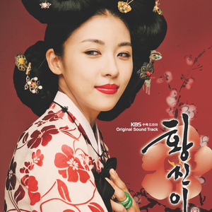 大地资源视频在线观看1
