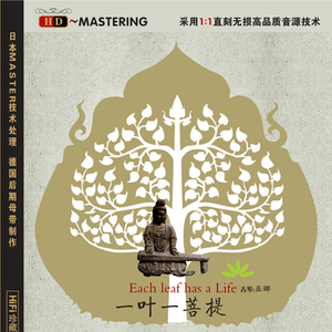 大地资源视频在线观看1
